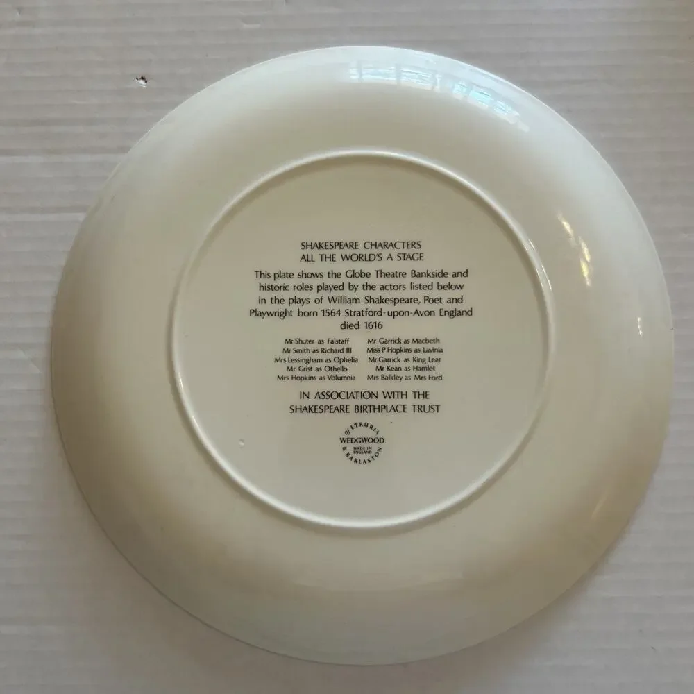 Wedgwood this vintage